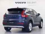 XC40 B3 ウルトラ