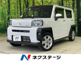 ガラスルーフ 純正ナビ バックカメラ 衝突被害軽減システム 禁煙車