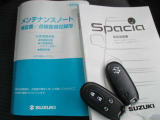 お問い合わせは、カーセンサー無料ダイヤル「0078-6002-137406」までよろしくお願い致します。