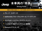 コンパス スポーツ 
