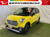 【お約束】当社でご購入いただいたお客様に安心してお乗りいただくためにご納車前に分解整備を含む点検を実施し、ご納車いたします!万が一の時も全社保証付きで安心♪