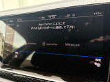 純正ナビ搭載です。ユーザーの好みに設定を変更でき、より快適なドライブを実現します。
