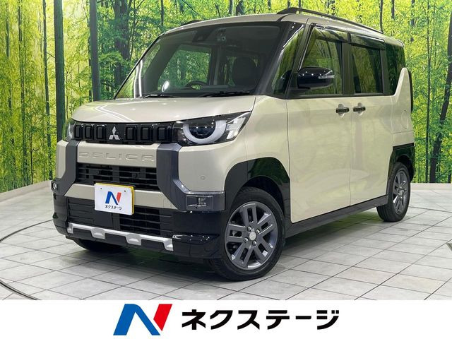 デリカミニ G プレミアム リミテッド エディション