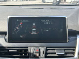 国道246号線沿い、南町田グランベリーパーク駅すぐ。BMW Premium Selection 東名横浜/〒194-0004 東京都町田市鶴間5-18-1