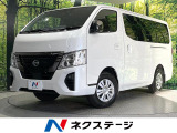 ターボ ディーゼル BIG-X11インチナビ 全周囲カメラ LED