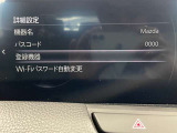 〇