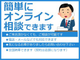 詳しくは、スタッフにお尋ね下さい。