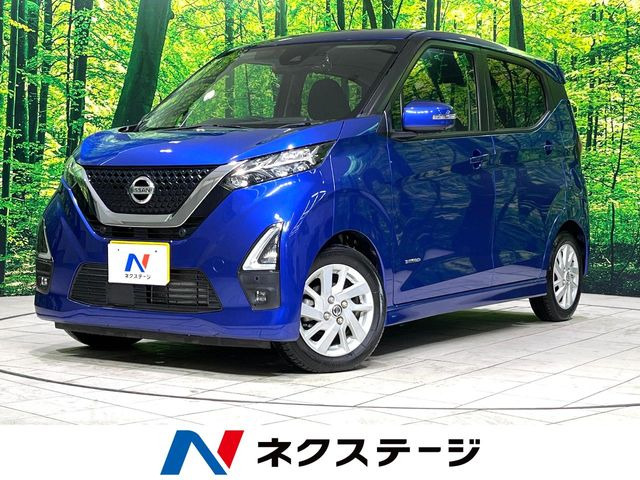 デイズ ハイウェイスターX プロパイロットエディション