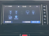 AM・FMラジオやテレビ、Bluetoothなど、複数の音源を画面から選択できます。普段の通勤やお出かけなど、利用シーンに合わせて使い分けられる便利な装備です。