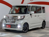 中古車販売・買取査定・車検・整備・鈑金塗装・用品販売・自動車保険を取扱い、トータル・カーライフサポート店舗です。