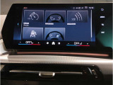 【バックモニター】&rdquo;R&rdquo;レンジにシフトチェンジして頂くとバックカメラとセンサーが起動し駐停車時の運転をサポートします。