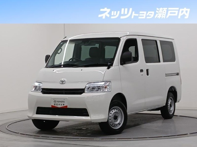 タウンエースバン 1.5 GL 