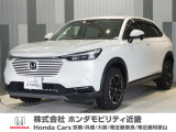 令和4年式 ワンオーナー この度は当店の車両をご覧いただきましてありがとうございます。当店の販売車両はそのほとんどが自社での下取り車とデモカー(試乗車)から構成され、安心してご購入いただけます。