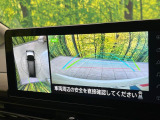 【アラウンドビューモニター】専用のカメラにより、上から見下ろしたような視点で360度クルマの周囲を確認することができます☆死角部分も確認しやすく、狭い場所での切り返しや駐車もスムーズに行えます。