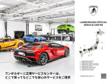 展示販売車両は、一部ストックヤードにて管理している場合がございます。ご来店をご希望の際は、事前にランボルギーニ横浜(TEL:045-212-2555)へご連絡をください。