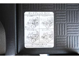 ボードアレンジで使い方色々