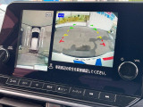 【アラウンドビューモニター】専用のカメラにより、上から見下ろしたような視点で360度クルマの周囲を確認することができます☆死角部分も確認しやすく、狭い場所での切り返しや駐車もスムーズに行えます。
