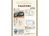 フォレスター 2.0 アドバンス 4WD 