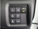 テレビキットが付いております!