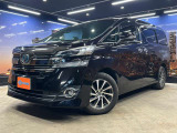 【検索用】認定中古車 中古車 大阪 兵庫 京都 関西中古車 大阪中古車 枚方市中古車 摂津市中古車 寝屋川市中古車 セダン ミニバン SUV GOONET カーセンサー メルカリ ヤフオク GOO-NET  U-CAR