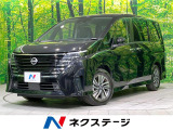 両側電動スライド 全周囲カメラ 禁煙車 LEDヘッド シートヒーター