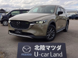 マツダ CX-5