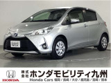 色々な装備がついた、ヴィッツ ハイブリッドF セーフティエディションです。