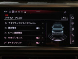 ◆LIBERALAは、輸入車選びの新たなスタイルを提案するインポート・セレクト・ブランドです。オーナー様となる方がクルマから直接感じる感性を第一にした、最良の一台との出会いをコーディネートいたします。