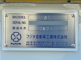 セルフのプレートです。
