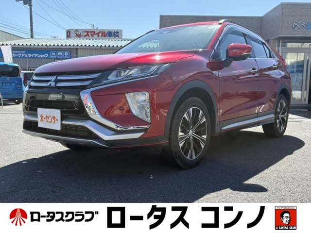 エクリプスクロス 1.5 G プラスパッケージ 4WD 