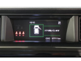 【栃木トヨタ自動車のU-car 小山羽川店】※1ヶ月無料点検 ※ ご来店限定にはなりますが、全車、納車1ヶ月無料点検が受けることができます!※県内22店舗 お近くのテクノショップでメンテナンスOK