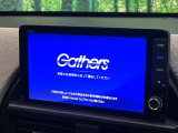 フリード 1.5 エアー 