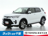 【ご案内】当店は、ご契約・納車時のご来店および当社への整備入庫が可能な千葉県の方への販売とさせていただいております。どうぞ御了承いただきます様、お願い致します。