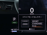 【ドライブモードセレクター】ルークスには、3つのドライブモード(SPORT/STANDARD/ECO)があり、目的に応じて使い分けが可能です☆