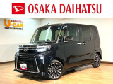 10インチナビ/クルコン/ETC/バックカメラ/届出済未使用車/新車保証継承/ターボ/両側電動スライドドア/カーテンエアバッグ/サイドエアバッグ/シートヒーター/LEDヘッドライト&フォグランプ/