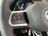 【ご納車後について】遠方のお客様はお住まいのエリアのBMWサービス工場にてメンテナンスを受けて頂けます。現地BMWへのお取次ぎなどもさせて頂きますのでご安心下さい。