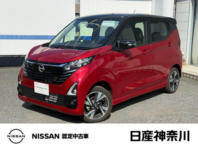 デイズ ハイウェイスター Gターボ プロパイロットエディション 4WD