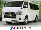 ターボ ディーゼル(軽油) 純正SDナビ バックカメラ 100V電源