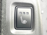 【シートヒーター】寒い日に重宝するシートヒーター!エアコンより早く温まってくれるので寒がりの人も安心ですね♪エアコンの温風は乾燥するから苦手、という方にもをおすすめです。