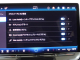 タッチで簡単操作!