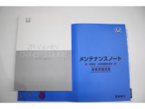 お車の取扱説明書、メンテナンスノートが付属しております。