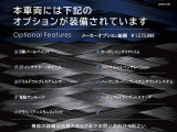 ギブリ S グランスポーツ 
