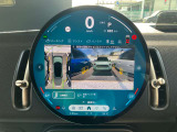 360&deg;で周囲の確認ができます