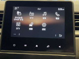 ご覧いただきありがとうございます。車両詳細等お気軽に店舗スタッフまでお問い合わせください。