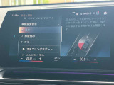 安全装備も充実のドライビングアシストプロフェッショナル!