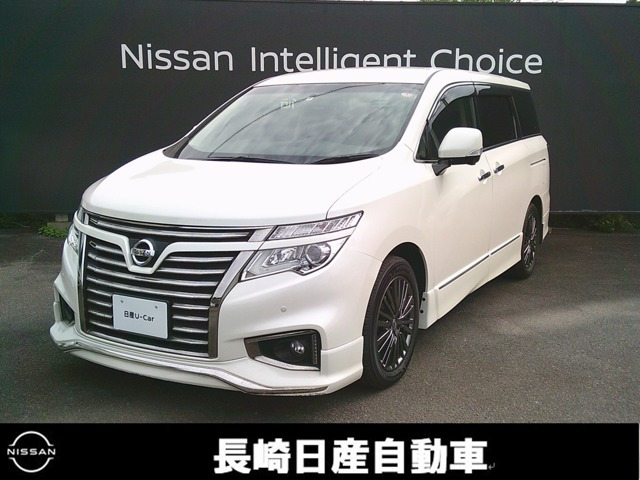 日産 エルグランド 