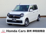 R7年式ホンダセンシング付きN-ONE入荷しました!元当社社有車!■純正ナビ■Rカメラ■ETC■LED■ドラレコ