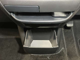 【インストアセンターロアボックス】袋を入れてごみ箱としてもお使いいただけます★閉めることができるので隠せてすっきりです!