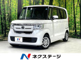 電動スライドドア 純正SDナビ バックカメラ ホンダセンシング