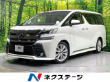 サンルーフ 純正9型ナビ バックカメラ 禁煙車 両側電動ドア フルセグ